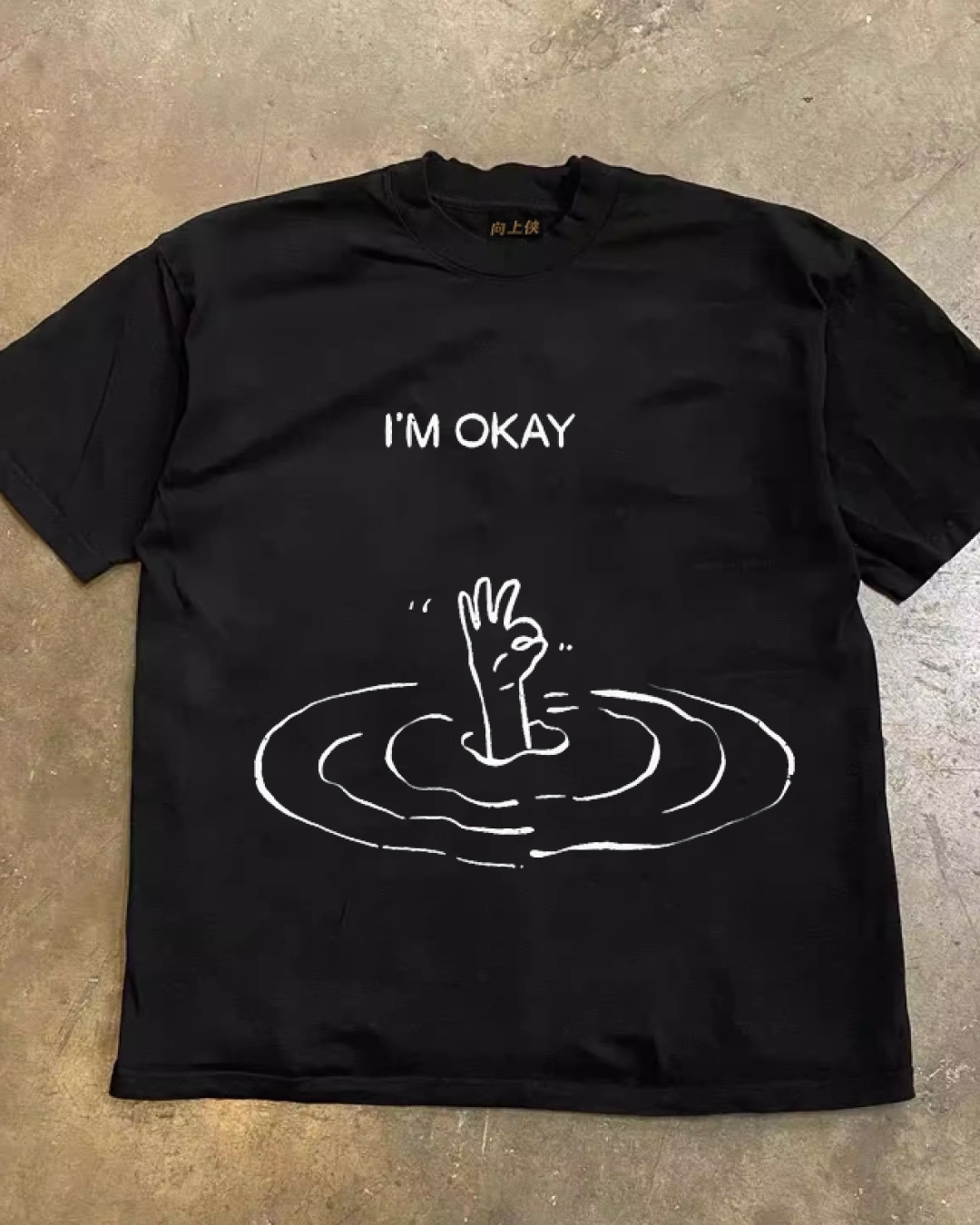 I'm Okay Tシャツ L0424
