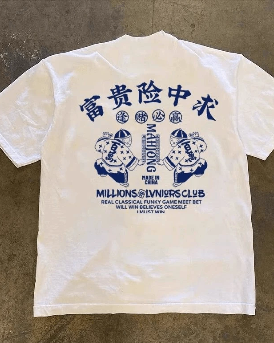 チャイナデザインTシャツ L0337