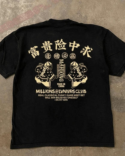 チャイナデザインTシャツ L0337