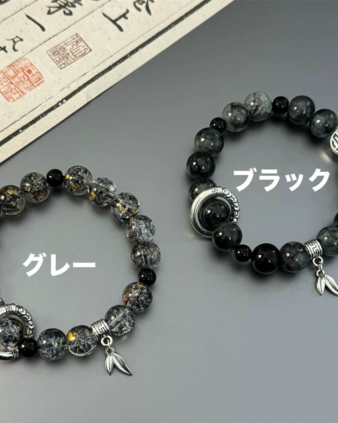 ボールシルバーパターンブレスレット　L0458